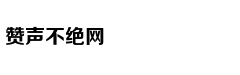 盛唐幻夜[会员抢先看]VIP 更新至12集